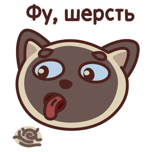 🤢 Стикер «Антихайп Филя» для Telegram