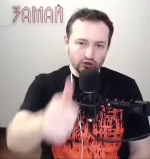 👍 Стикер «Антихайп» для Telegram