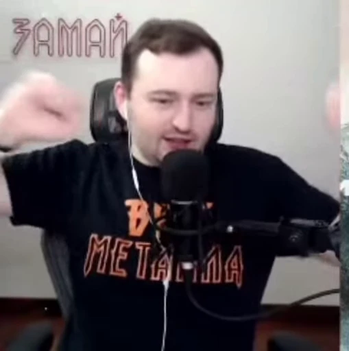 🕺 Стикер «Антихайп» для Telegram