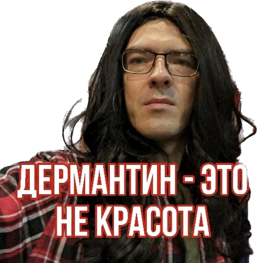 🤡 Стикер «Antivaginocapitalism» для Telegram