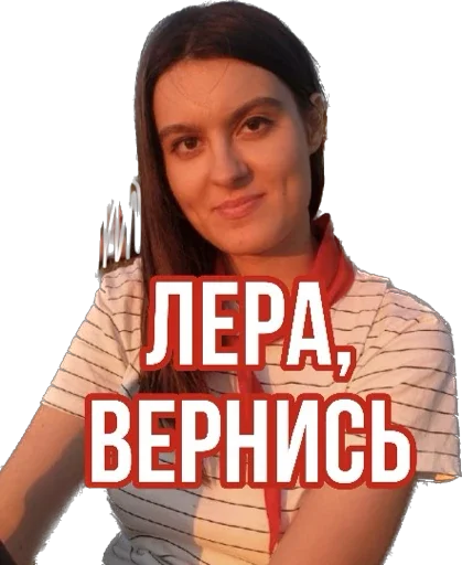 🩷 Стикер «Antivaginocapitalism» для Telegram