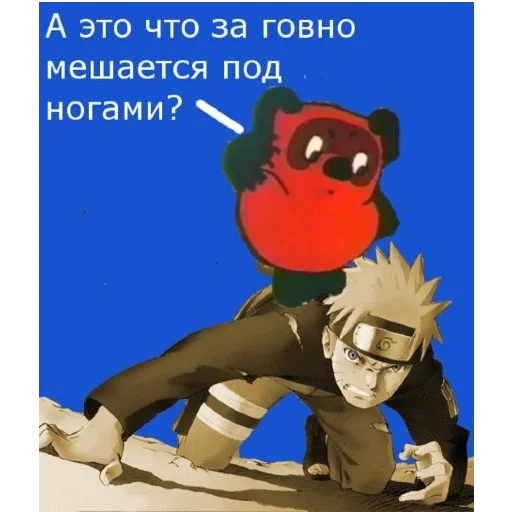 🇯🇵 Стикер «WinxGovno» для Telegram