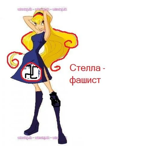 🇩🇪 Стикер «WinxGovno» для Telegram