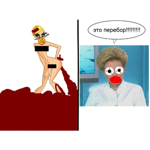 👩‍⚕ Стикер «WinxGovno» для Telegram