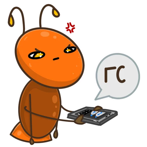 😠 Стикер «Муравей Лёша» для Telegram
