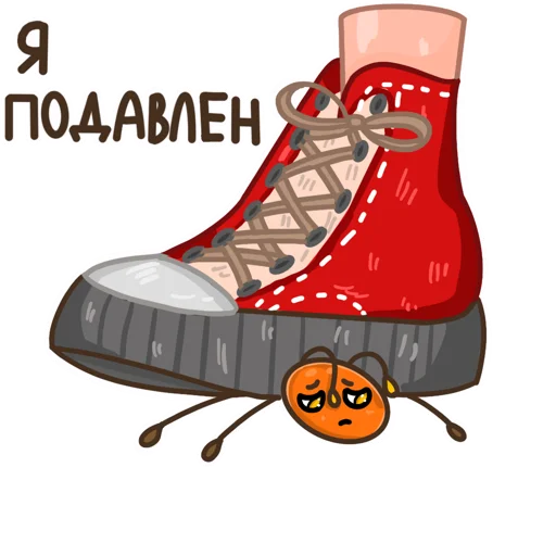 😔 Стикер «Муравей Лёша» для Telegram