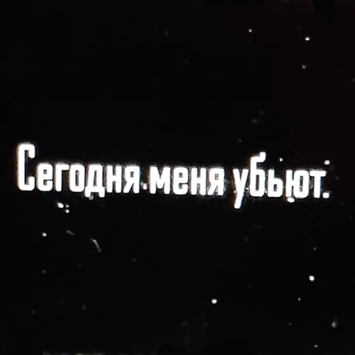 🐇 Стикер «Антоша Tiny Bunny» для Telegram