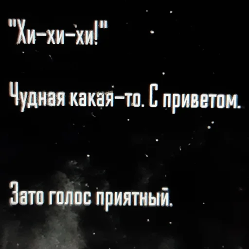 🐇 Стикер «Антоша Tiny Bunny» для Telegram