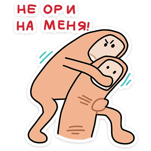 Стикер 33 На этой неделе в вк вышло 7 новых наборов