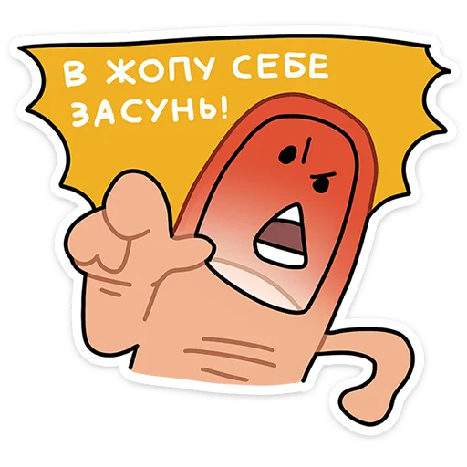 Стикер 8 На этой неделе в вк вышло 7 новых наборов