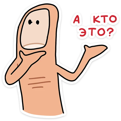 Стикер 43 На этой неделе в вк вышло 7 новых наборов