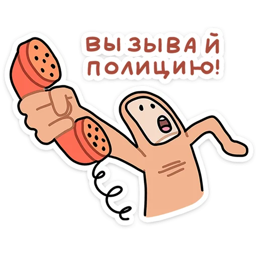 Стикер 20 На этой неделе в вк вышло 7 новых наборов