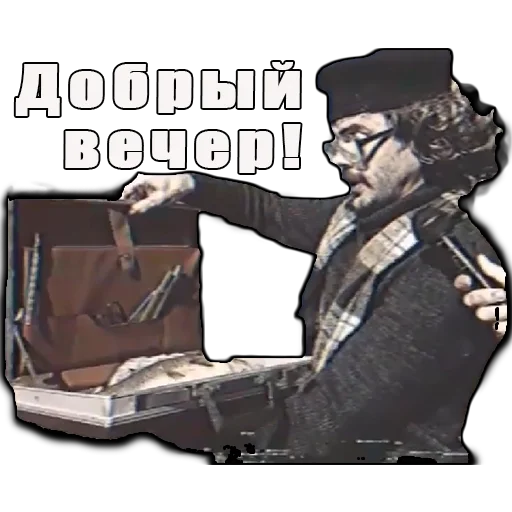 🙋‍♂️ Стикер «получилос даже хуже чем лучше» для Telegram