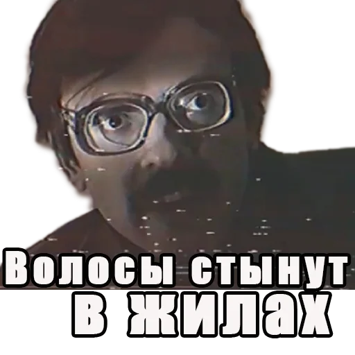 🧜‍♂️ Стикер «получилос даже хуже чем лучше» для Telegram