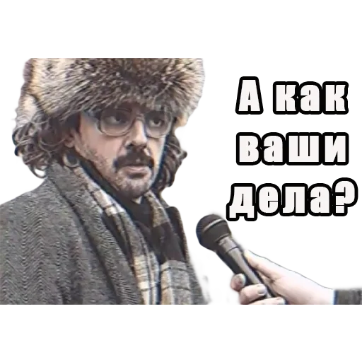 🕵️‍♂️ Стикер «получилос даже хуже чем лучше» для Telegram