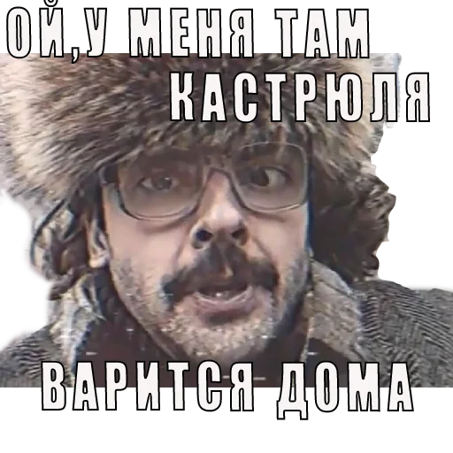⏰ Стикер «получилос даже хуже чем лучше» для Telegram