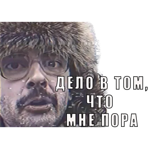 👀 Стикер «получилос даже хуже чем лучше» для Telegram