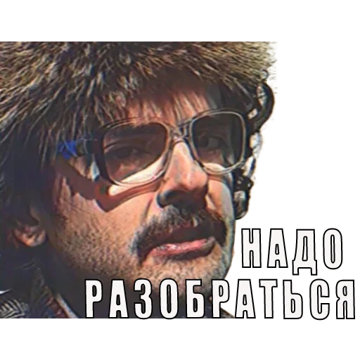 🧐 Стикер «получилос даже хуже чем лучше» для Telegram