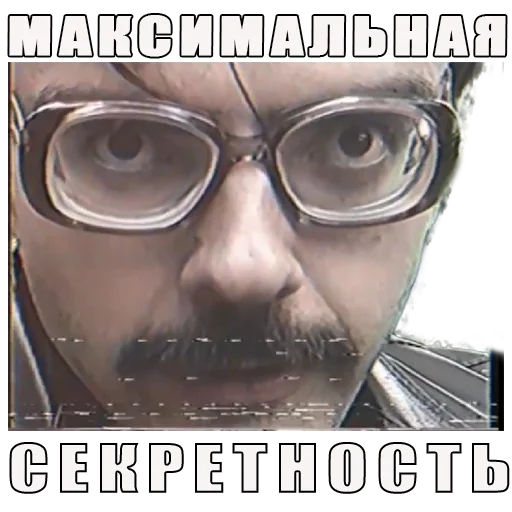 😷 Стикер «получилос даже хуже чем лучше» для Telegram