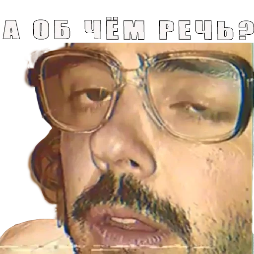 🗣 Стикер «получилос даже хуже чем лучше» для Telegram