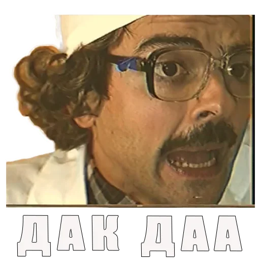 🐣 Стикер «получилос даже хуже чем лучше» для Telegram