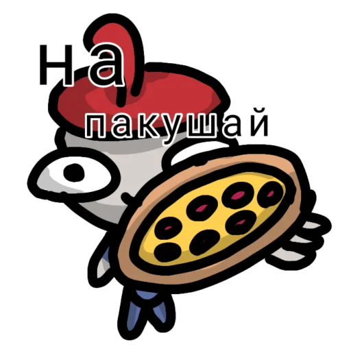 🍕 Стикер «Антонио» для Telegram