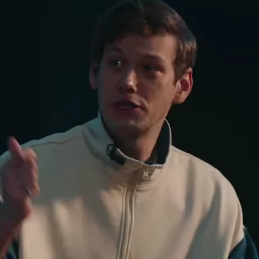 🧊 Стикер «Антон Шастун» для Telegram