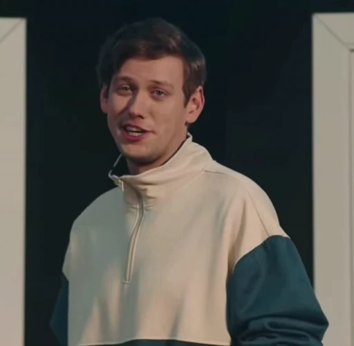 🧊 Стикер «Антон Шастун» для Telegram