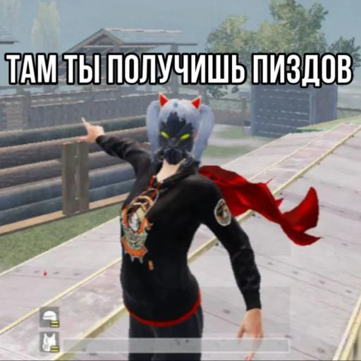 👊 Стикер «ANUBIS_METRO» для Telegram