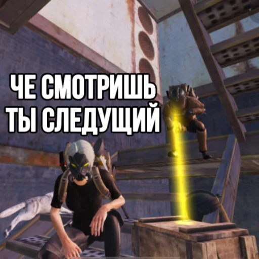 🔪 Стикер «ANUBIS_METRO» для Telegram
