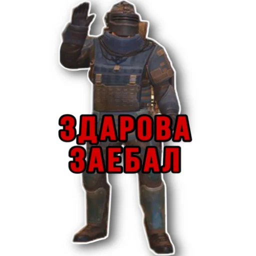 Стикерпак ANUBIS_METRO для Telegram — скачать