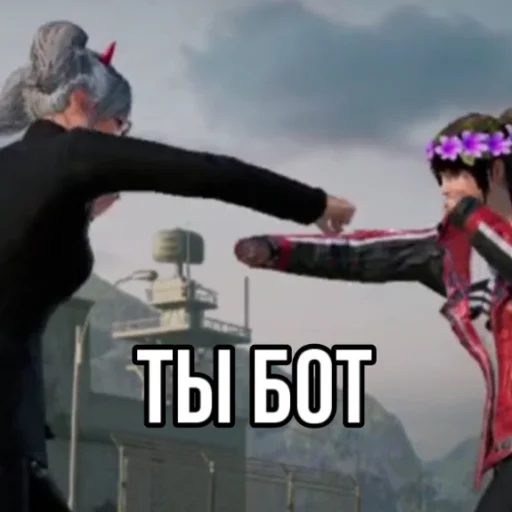 🥋 Стикер «ANUBIS_METRO» для Telegram