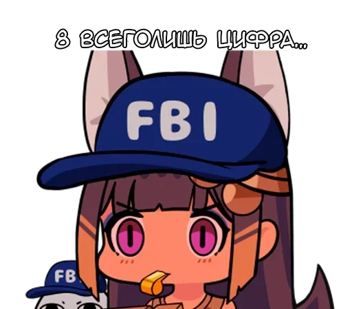 🚨 Стикер «Анубис тян» для Telegram