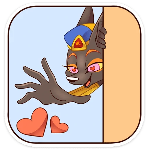 💕 Стикер «Анубис» для Telegram