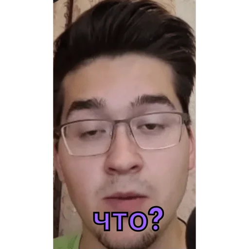 🤔 Стикер «Анварчик)» для Telegram