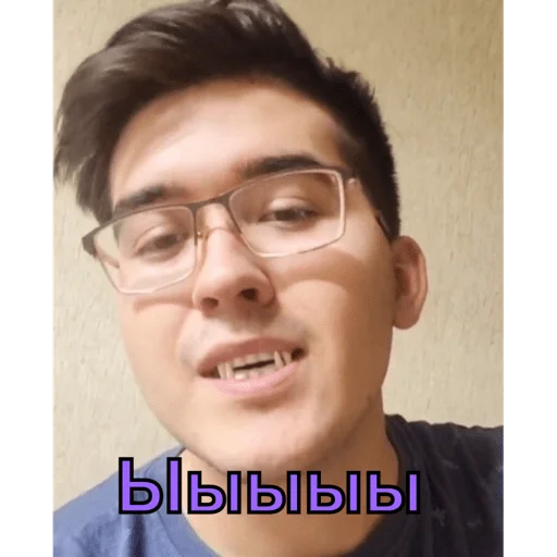 🤪 Стикер «Анварчик)» для Telegram