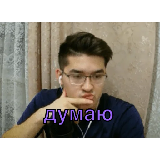 🤔 Стикер «Анварчик)» для Telegram