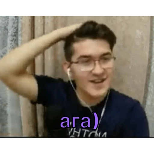 😁 Стикер «Анварчик)» для Telegram