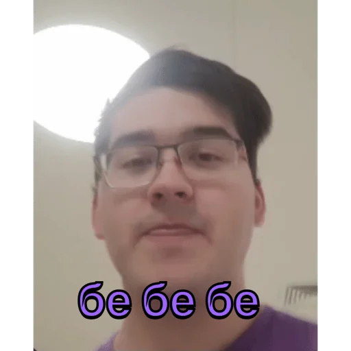 😙 Стикер «Анварчик)» для Telegram