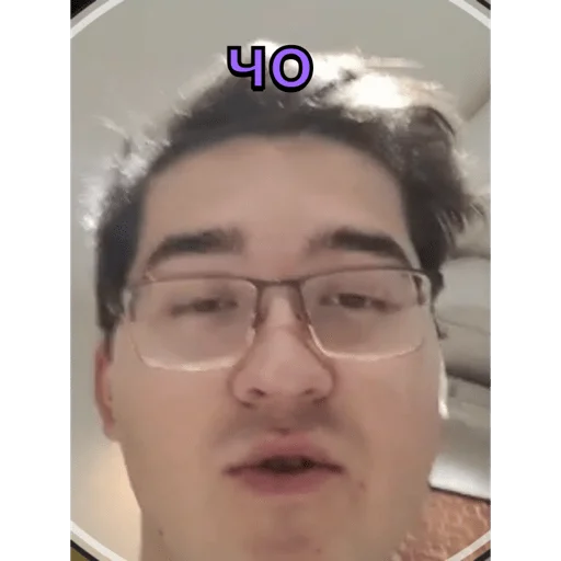 😐 Стикер «Анварчик)» для Telegram