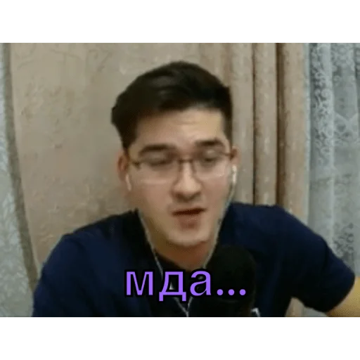 🫤 Стикер «Анварчик)» для Telegram