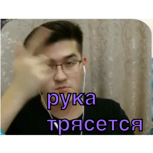 🤦‍♂️ Стикер «Анварчик)» для Telegram