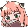 📖 Эмодзи «Anya Forger ?» для Telegram