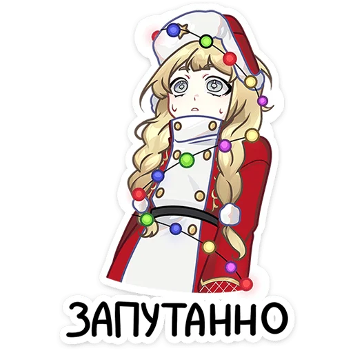 🎄 Стикер «Новогодний посыльный Аня» для Telegram