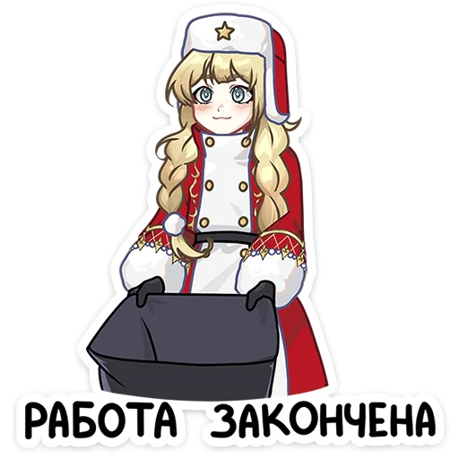 👌 Стикер «Новогодний посыльный Аня» для Telegram
