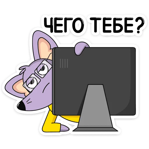 🤨 Стикер «Эникей» для Telegram