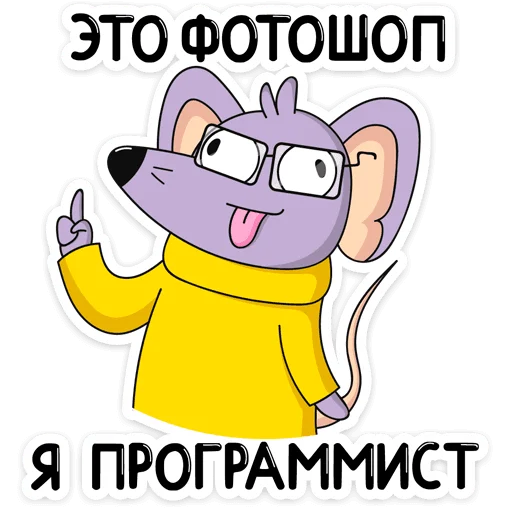 🧐 Стикер «Эникей» для Telegram