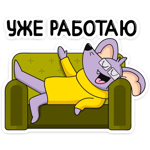 😄 Стикер «Эникей» для Telegram