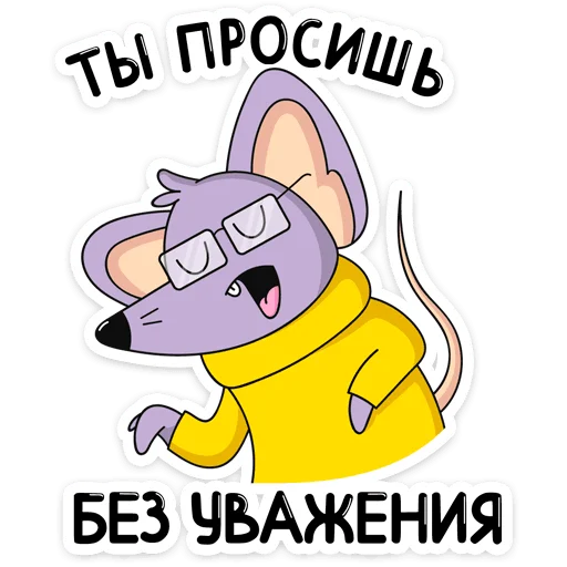 😑 Стикер «Эникей» для Telegram