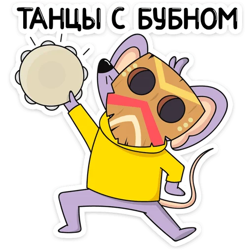 🙌 Стикер «Эникей» для Telegram